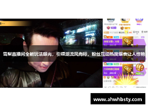 comment-img