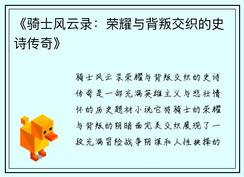 comment-img