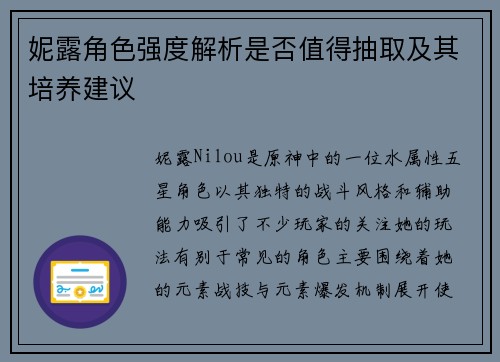 /news/85.html