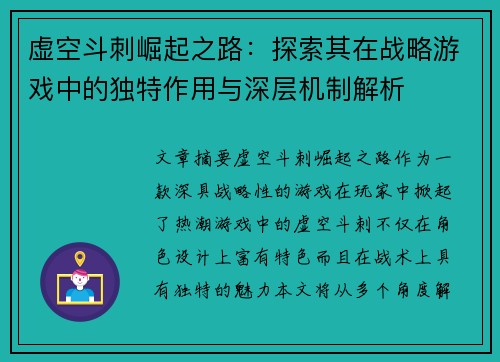 /news/91.html