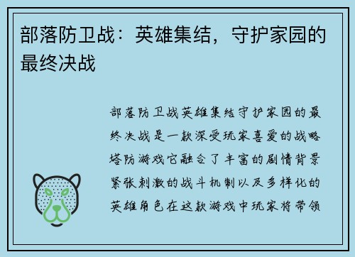 /news/92.html