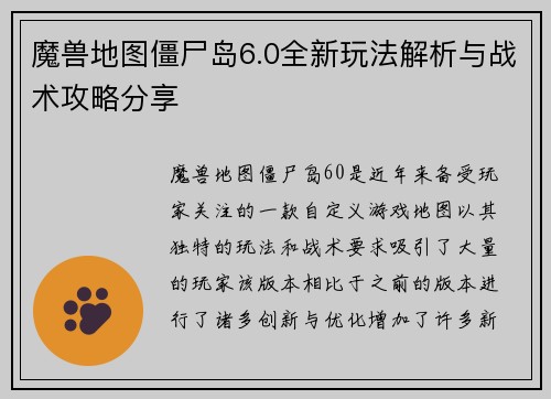 /news/93.html